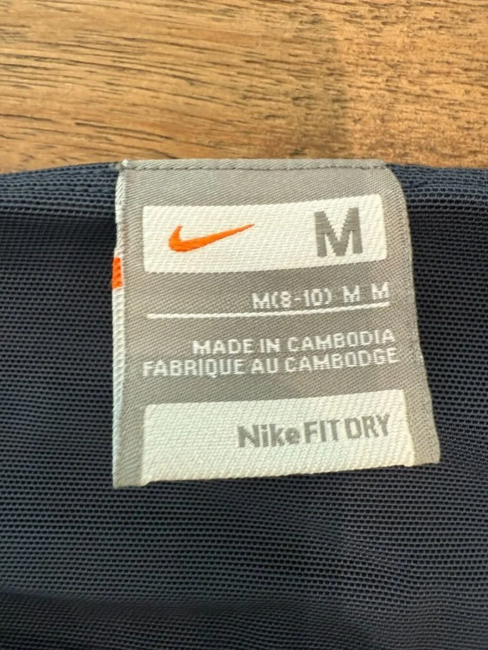 Nike fit dry